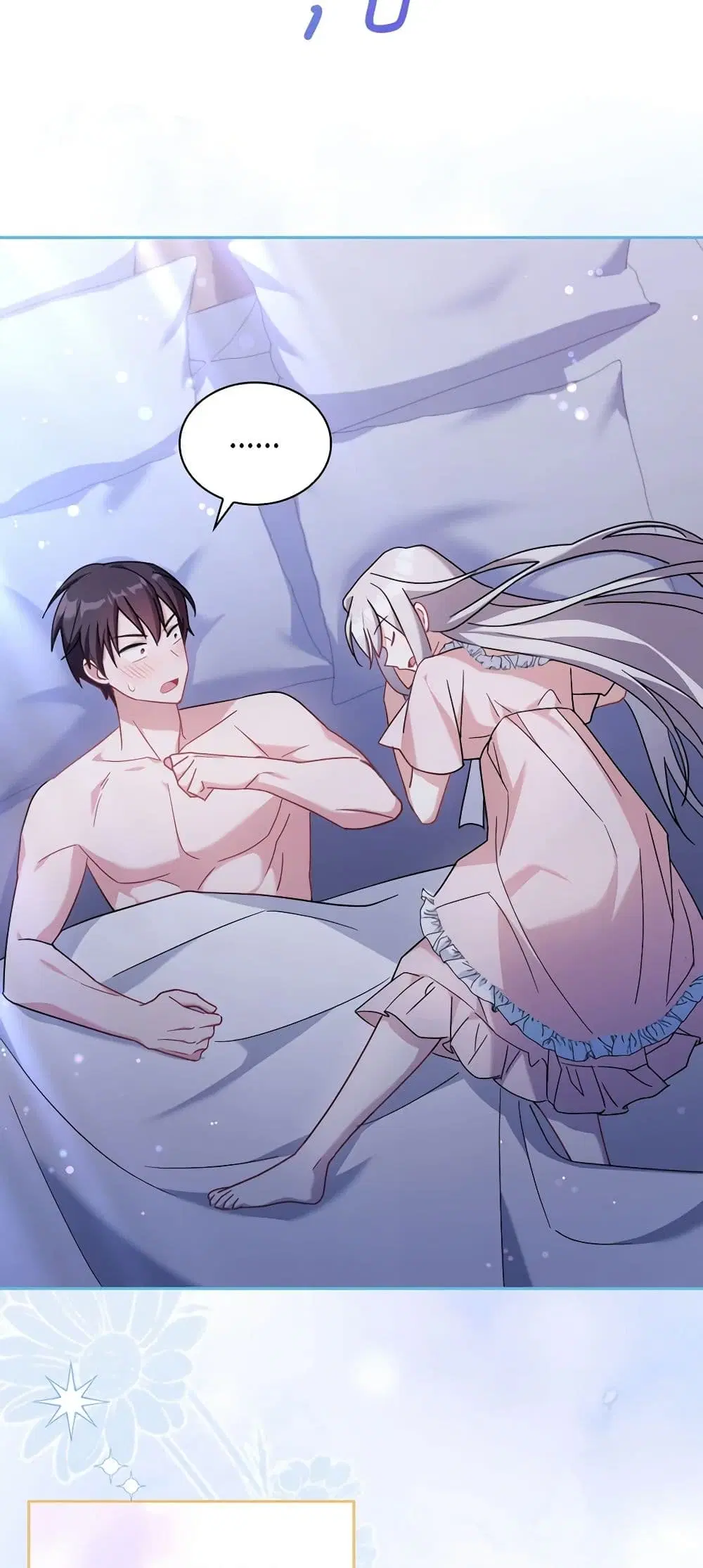My Childhood Friend Became an Obsessive Husband ตอนที่ 27 หน้า 3