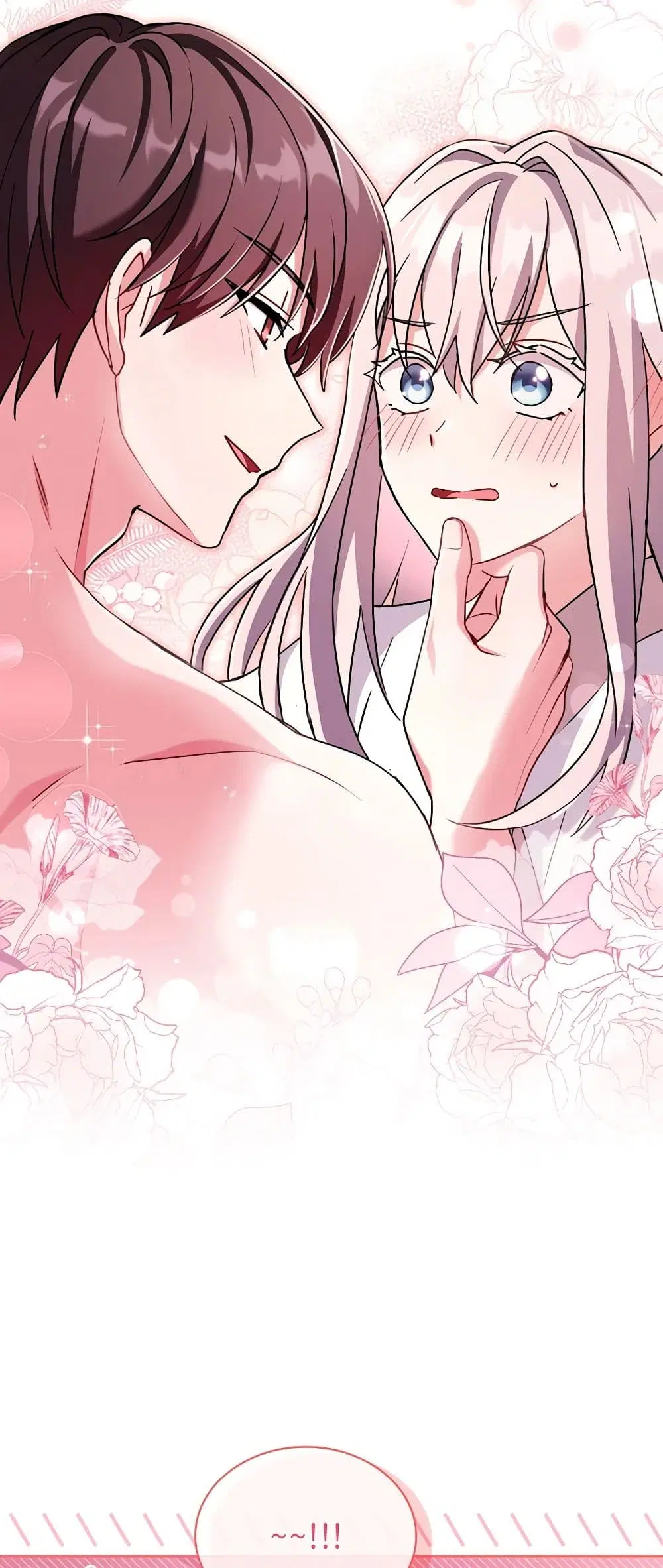 My Childhood Friend Became an Obsessive Husband ตอนที่ 45 หน้า 2