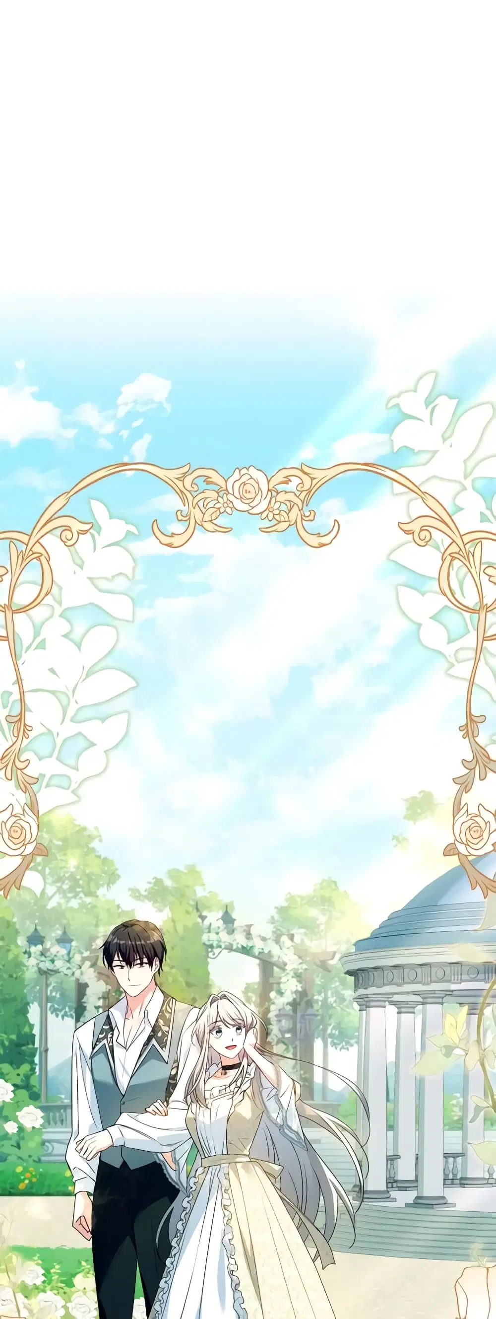 My Childhood Friend Became an Obsessive Husband ตอนที่ 47 หน้า 2