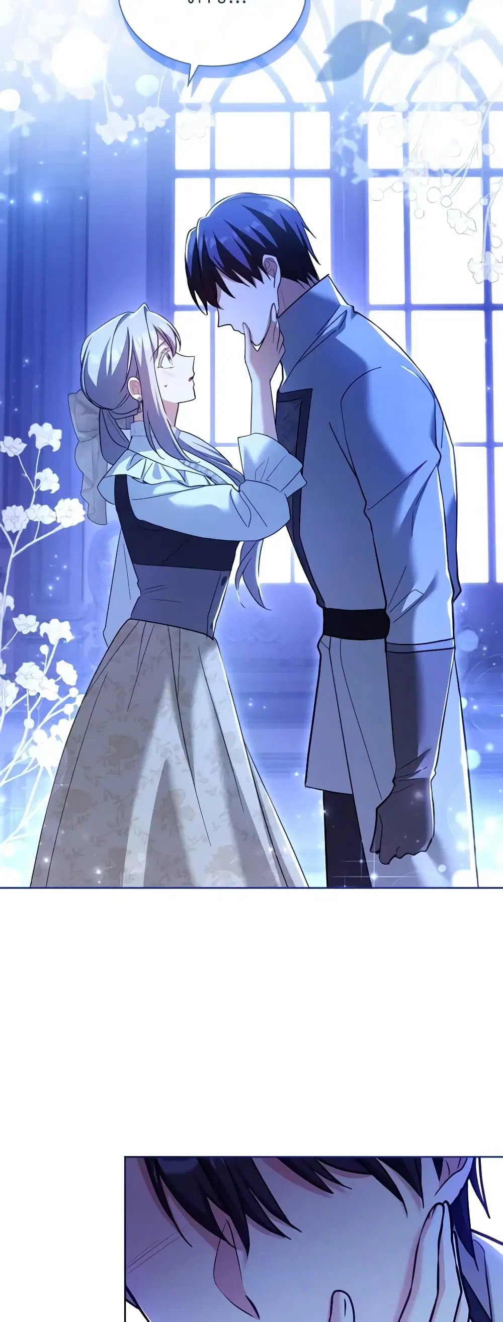 My Childhood Friend Became an Obsessive Husband ตอนที่ 52 หน้า 3