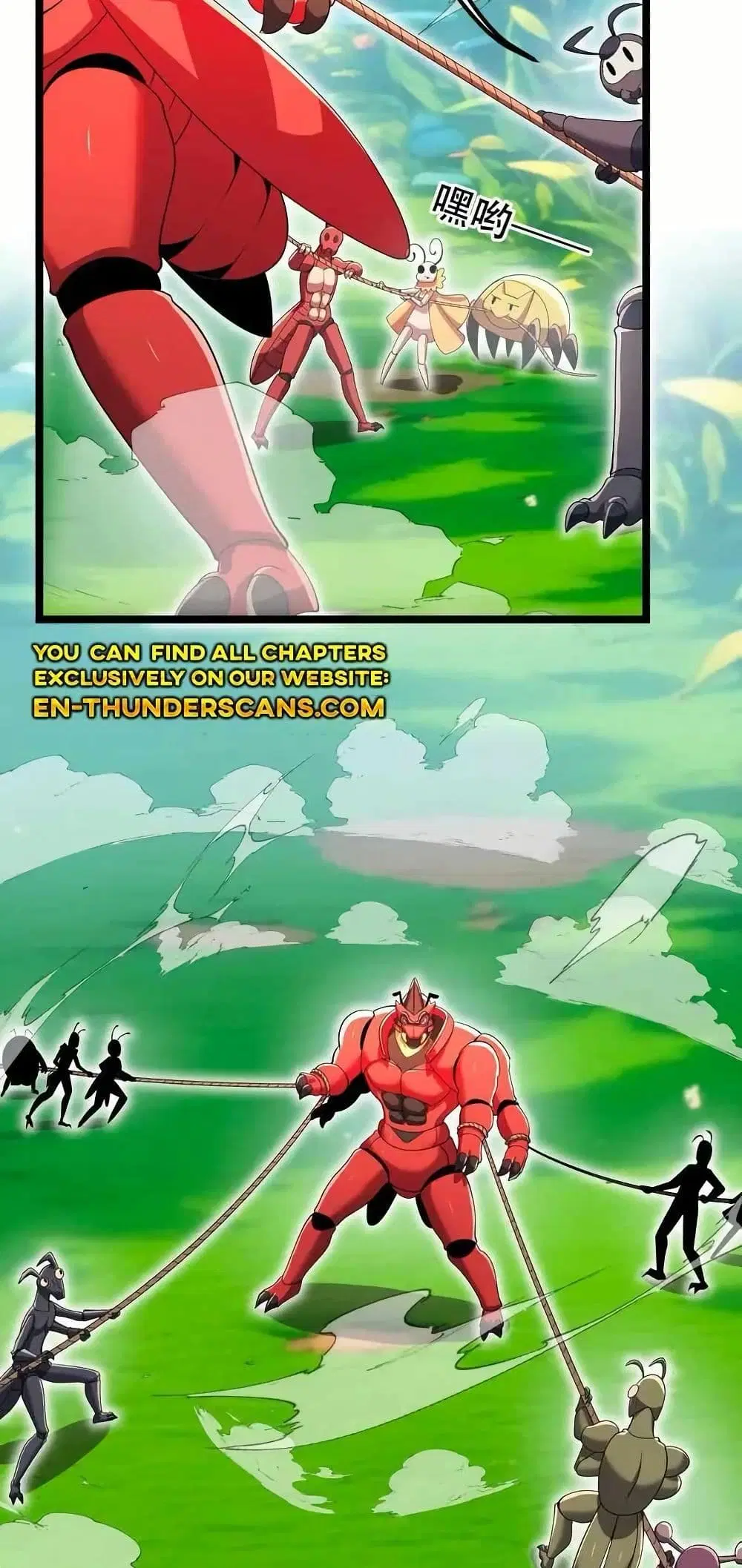 My Clone is the Space Bug King ตอนที่ 15 หน้า 3