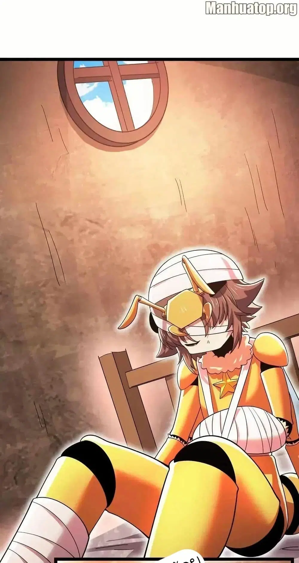 My Clone is the Space Bug King ตอนที่ 18 หน้า 1