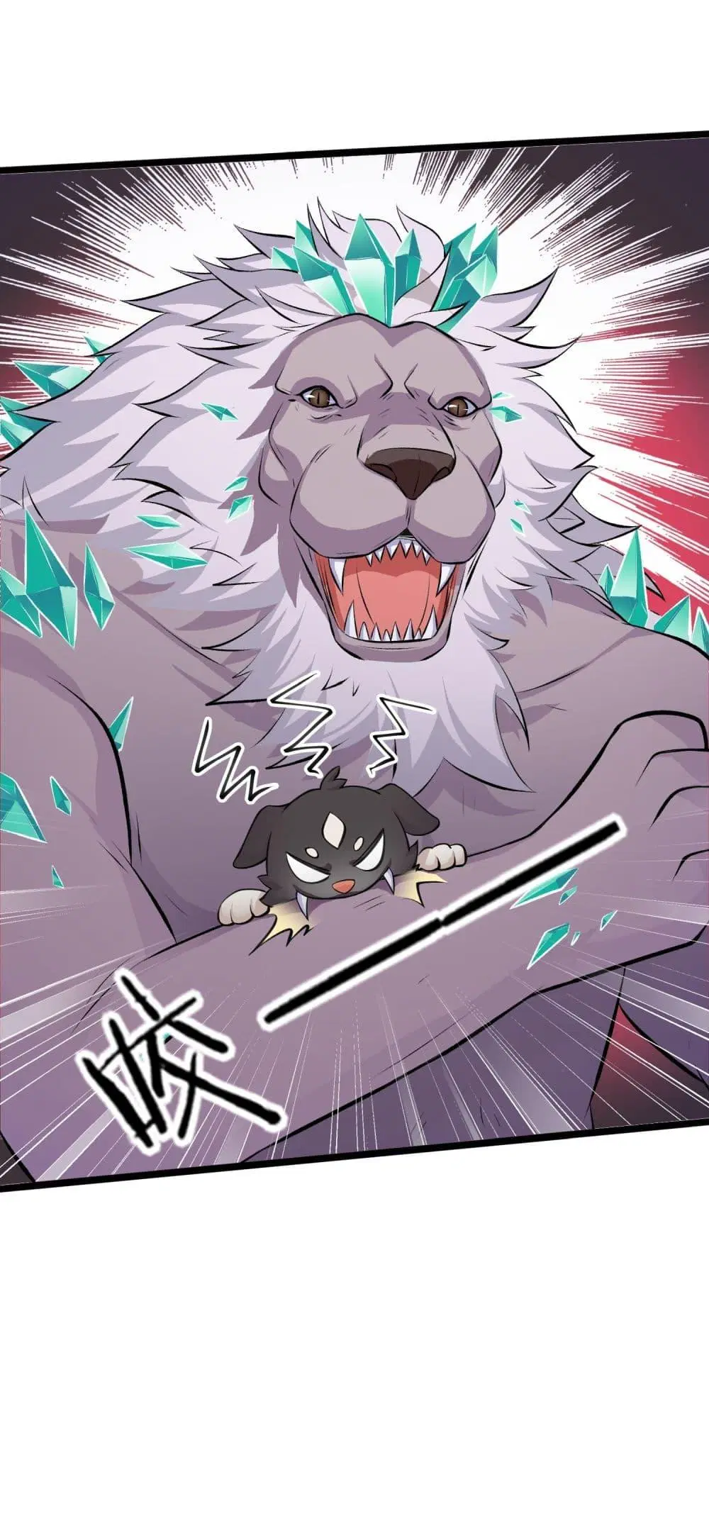 My Contract Beast Is A Chinese Pastoral Hound ตอนที่ 10 หน้า 3