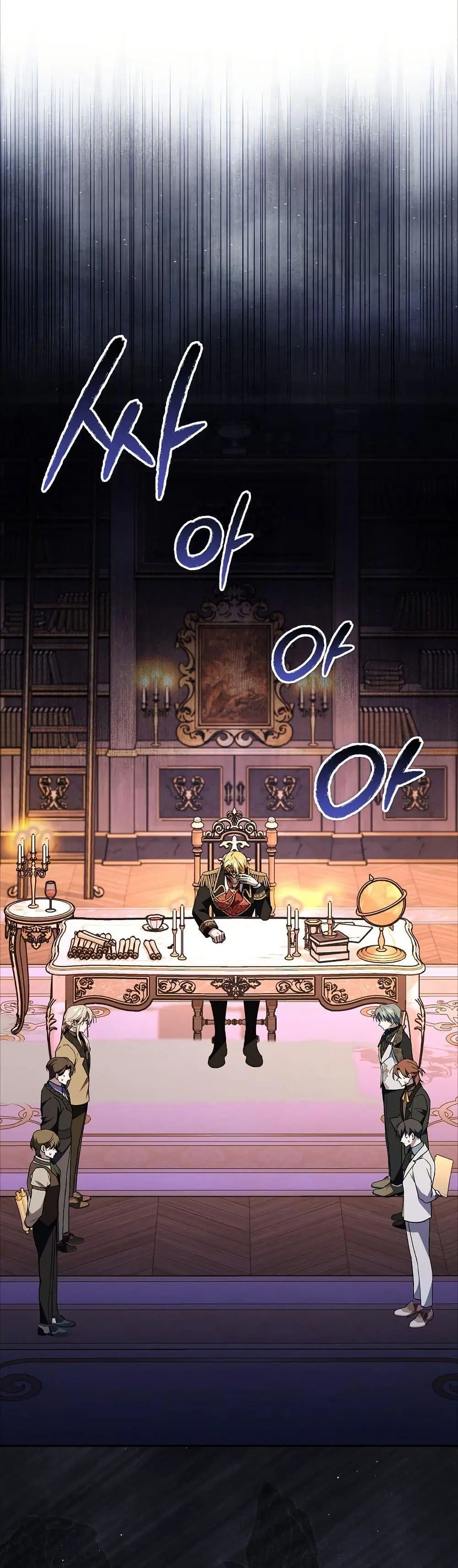 My Contract Husband Resembles the Male Protagonist ตอนที่ 27 หน้า 3
