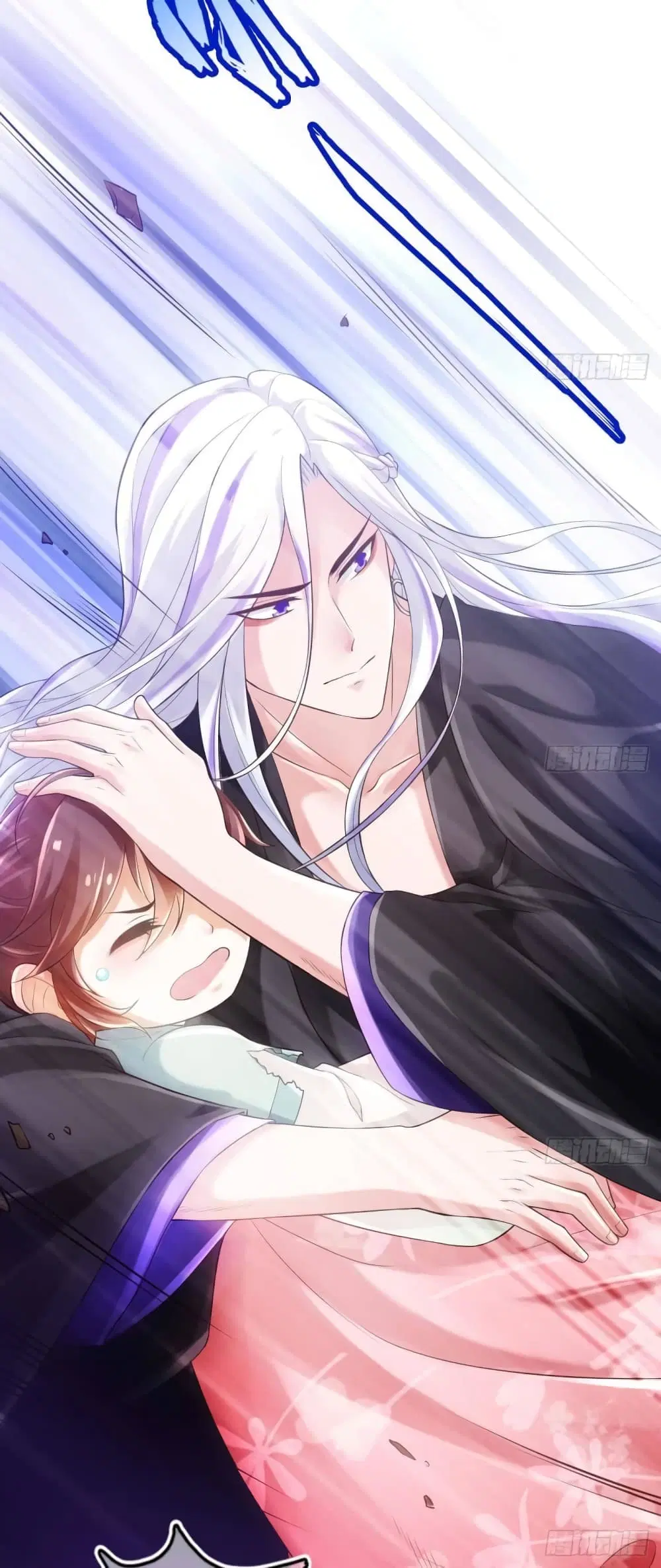 My Daddy was a Brutal Devil ตอนที่ 3 หน้า 3