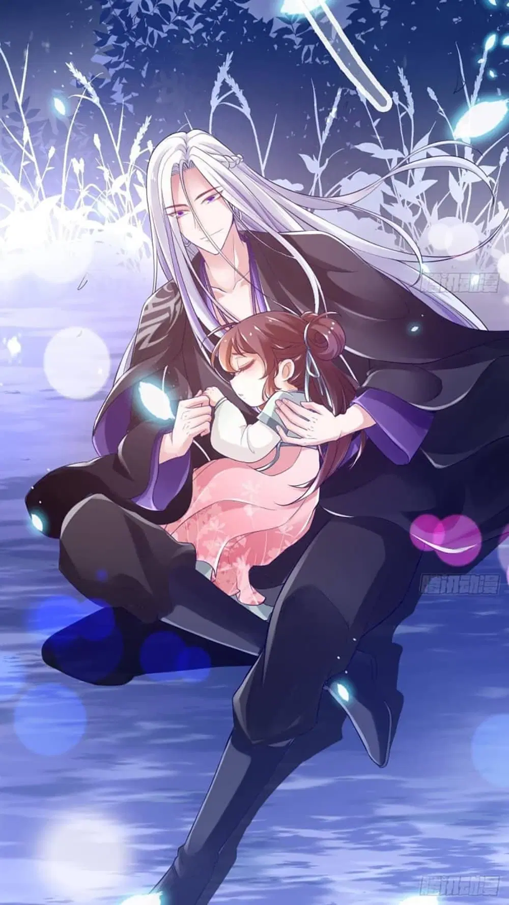 My Daddy was a Brutal Devil ตอนที่ 5 หน้า 3
