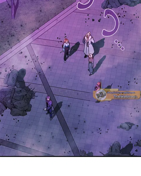 My Daughter is the Final Boss ตอนที่ 120 หน้า 2