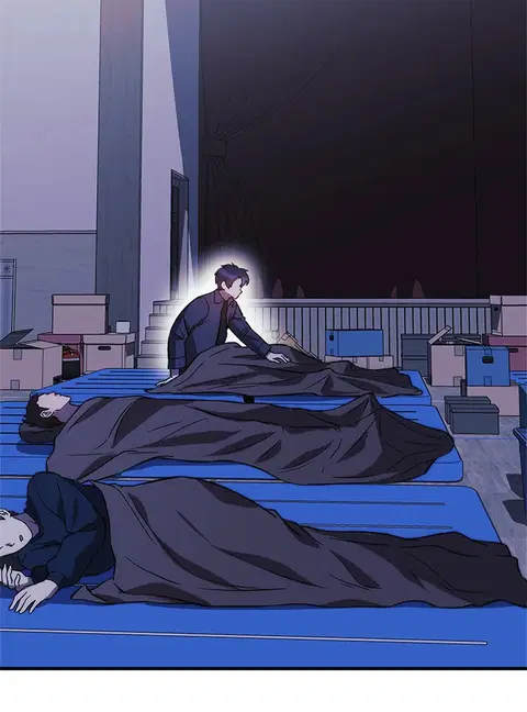 My Daughter is the Final Boss ตอนที่ 121 หน้า 3