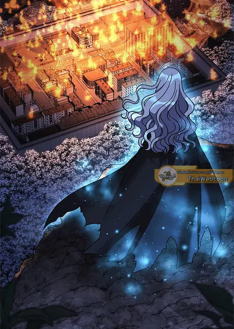 My Daughter is the Final Boss ตอนที่ 130 หน้า 2