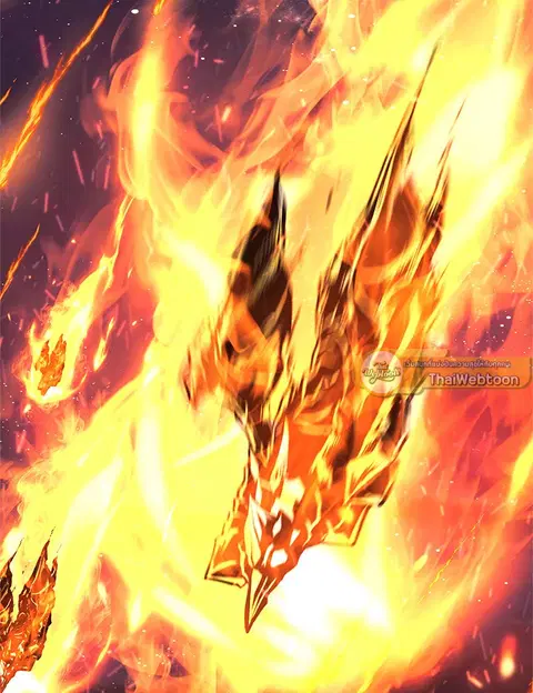 My Daughter is the Final Boss ตอนที่ 131 หน้า 2