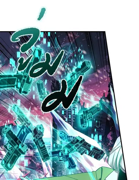 My Daughter is the Final Boss ตอนที่ 134 หน้า 1