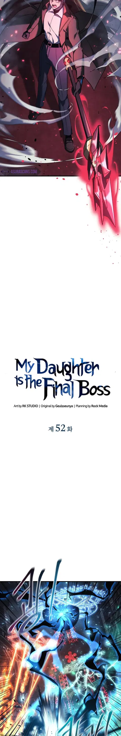 My Daughter is the Final Boss ตอนที่ 52 หน้า 2