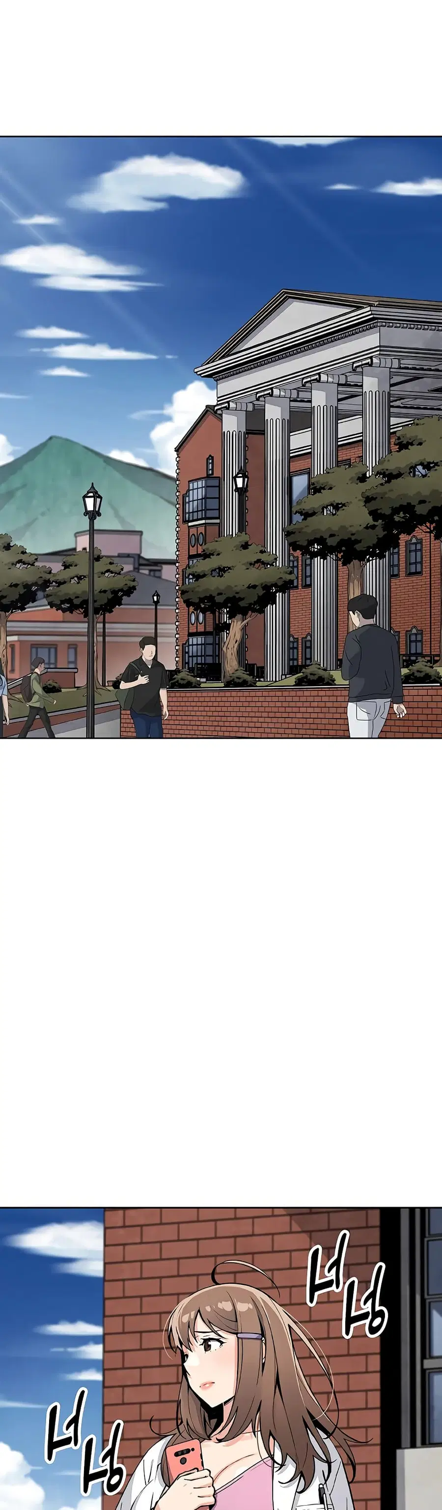 My Daughter ตอนที่ 16 หน้า 1