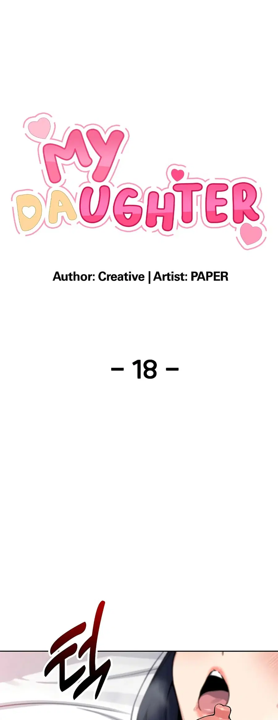 My Daughter ตอนที่ 18 หน้า 1