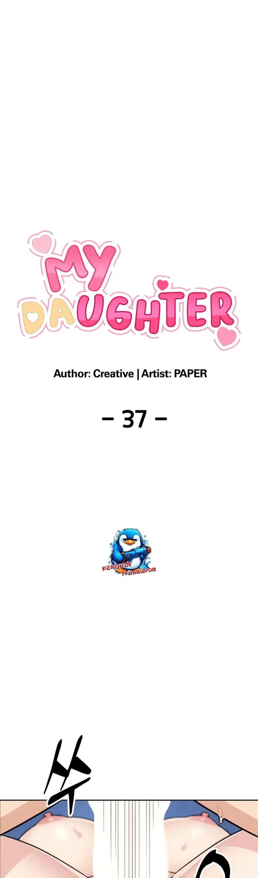 My Daughter ตอนที่ 37 หน้า 1