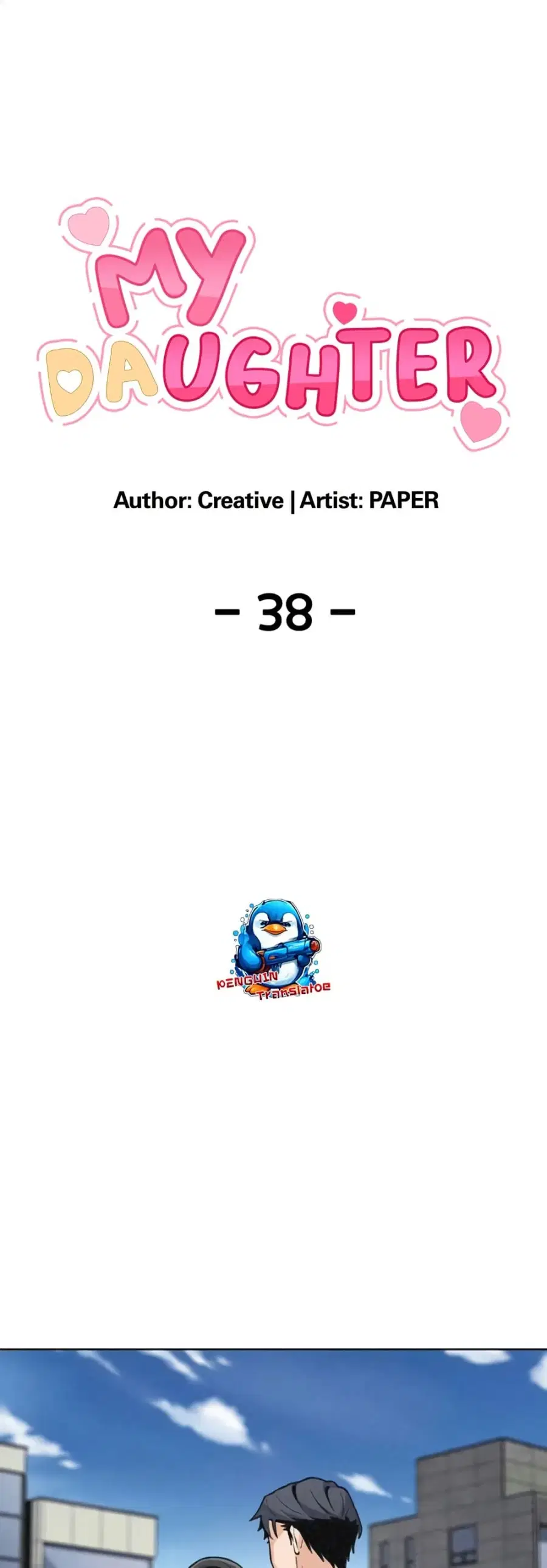 My Daughter ตอนที่ 38 หน้า 1