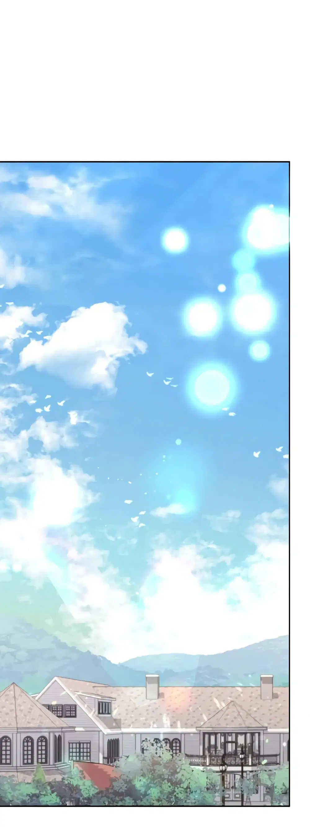 My Dear Aster ตอนที่ 43 หน้า 2