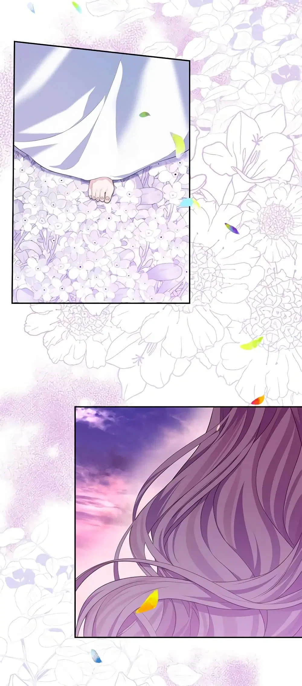 My Dear Aster ตอนที่ 55 หน้า 2