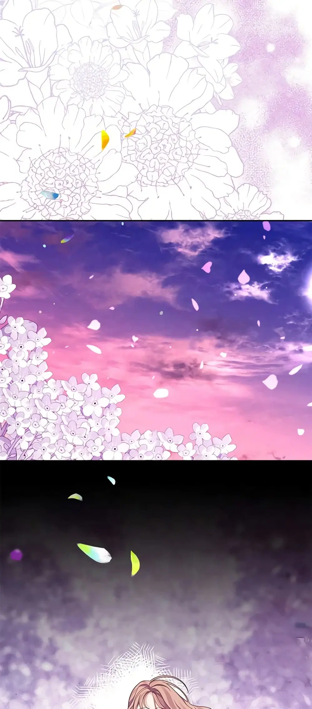My Dear Aster ตอนที่ 55 หน้า 3