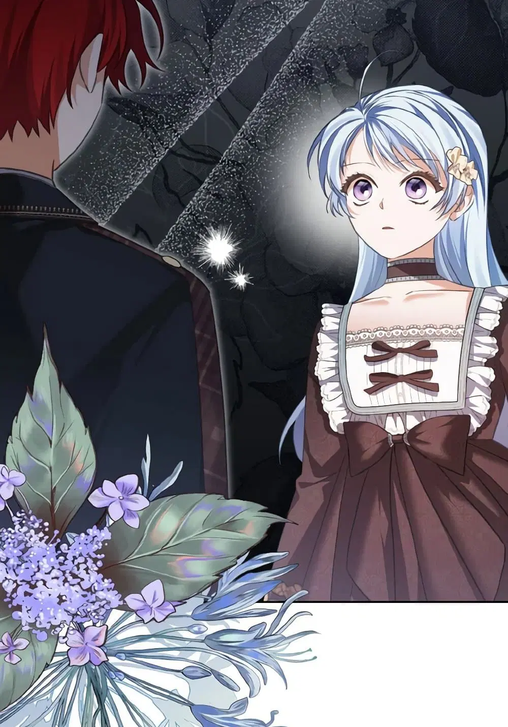 My Dear Aster ตอนที่ 69 หน้า 1