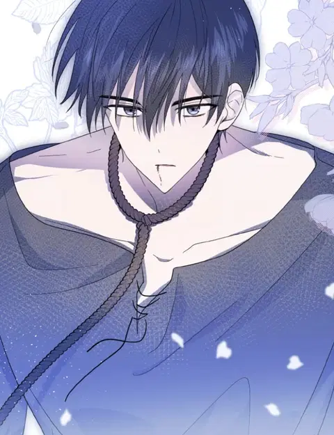 My Dear Tyrant ตอนที่ 4 หน้า 2