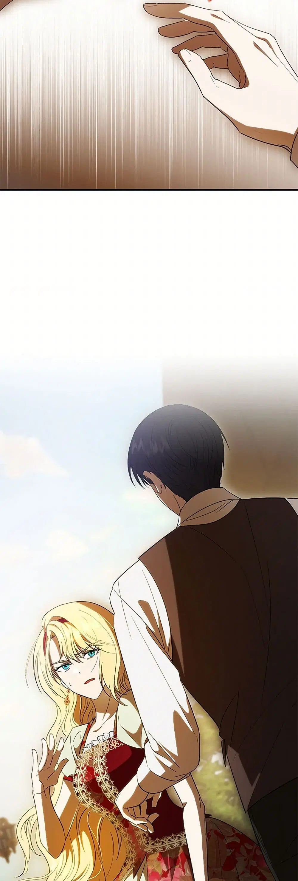 My Dear Tyrant ตอนที่ 49 หน้า 3