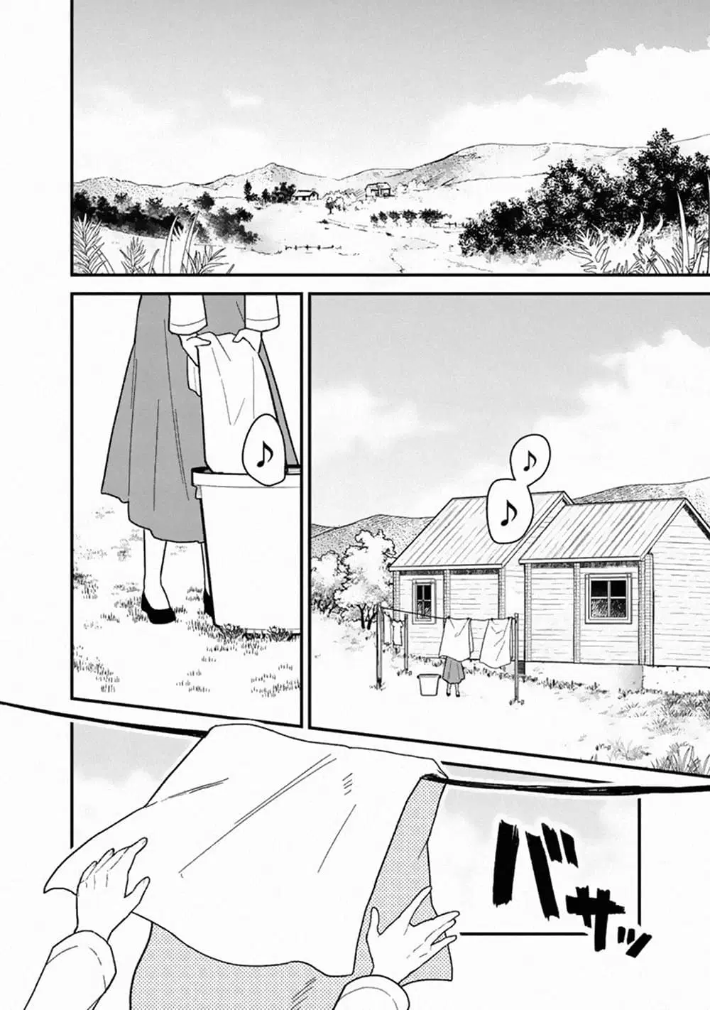 My Death Flags Show No Sign of Ending ตอนที่ 16 หน้า 2