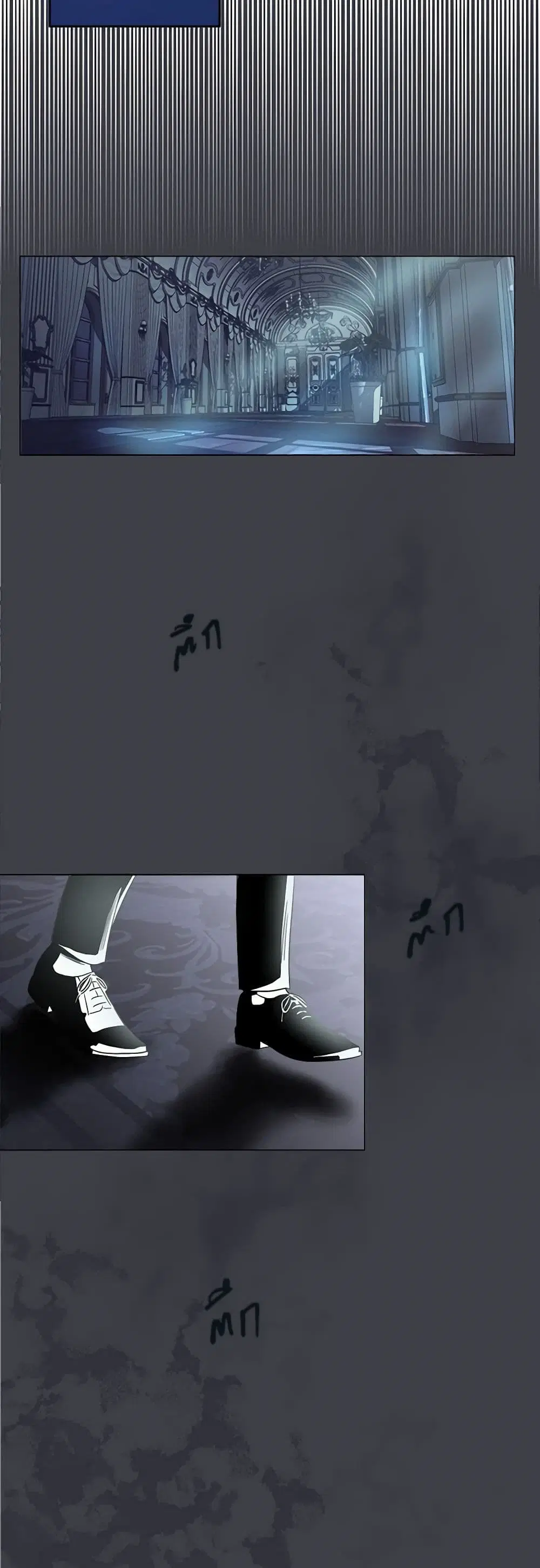 My Destiny, it’s time to get it back ตอนที่ 18 หน้า 3