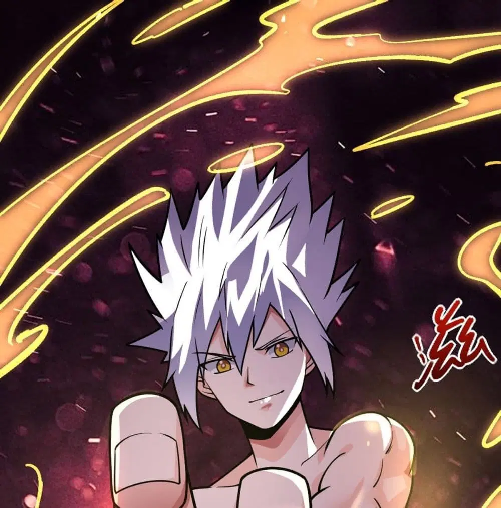 My Devil Girls Harem ตอนที่ 49 หน้า 2
