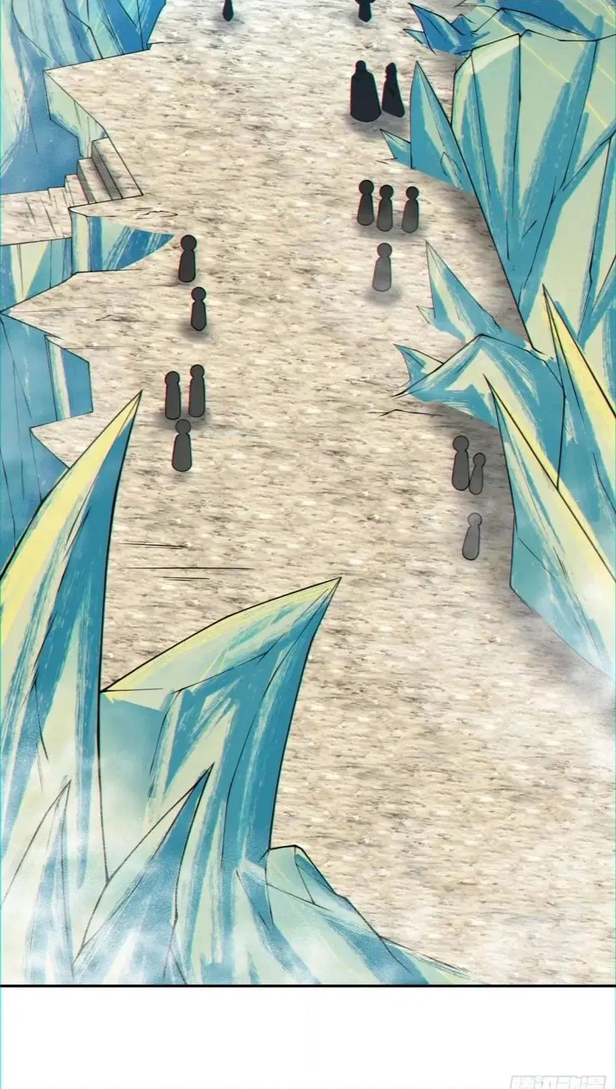 My Disciples Are All Villains ตอนที่ 114 หน้า 3