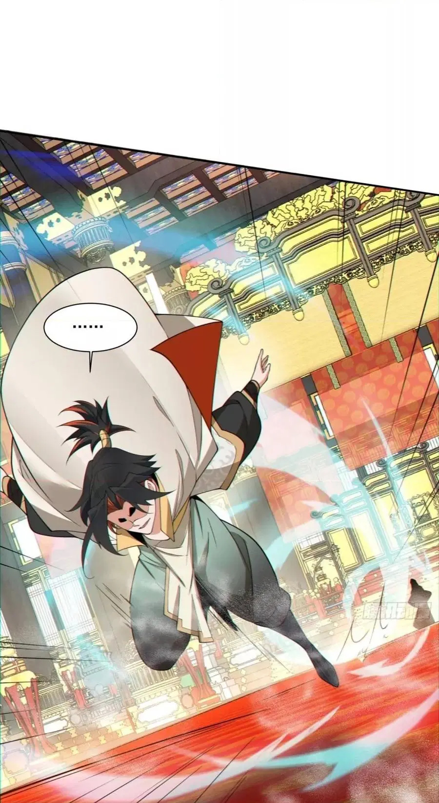 My Disciples Are All Big Villains ตอนที่ 116 หน้า 2