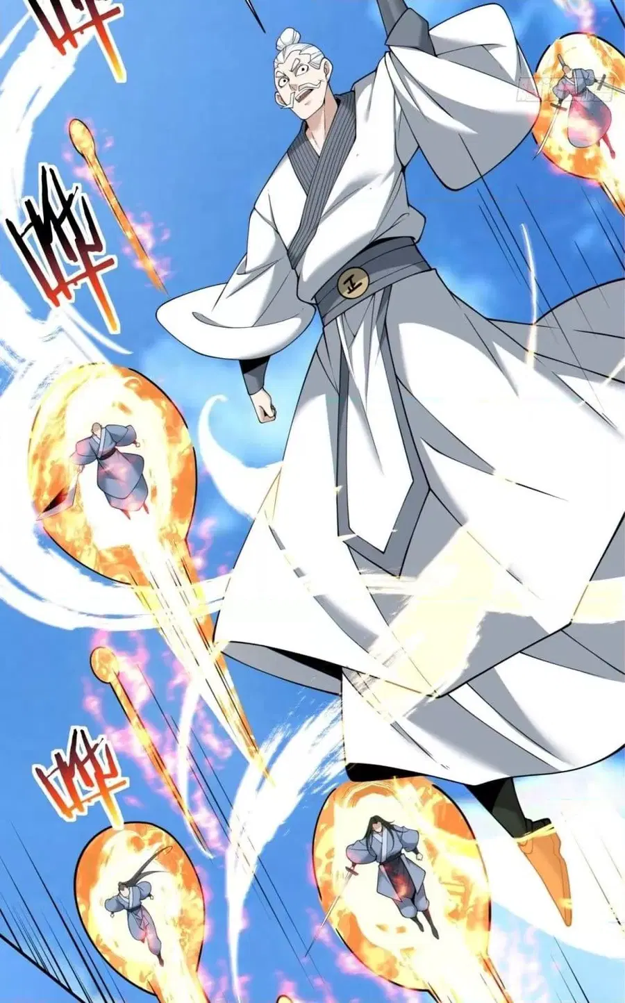 My Disciples Are All Villains ตอนที่ 137 หน้า 3