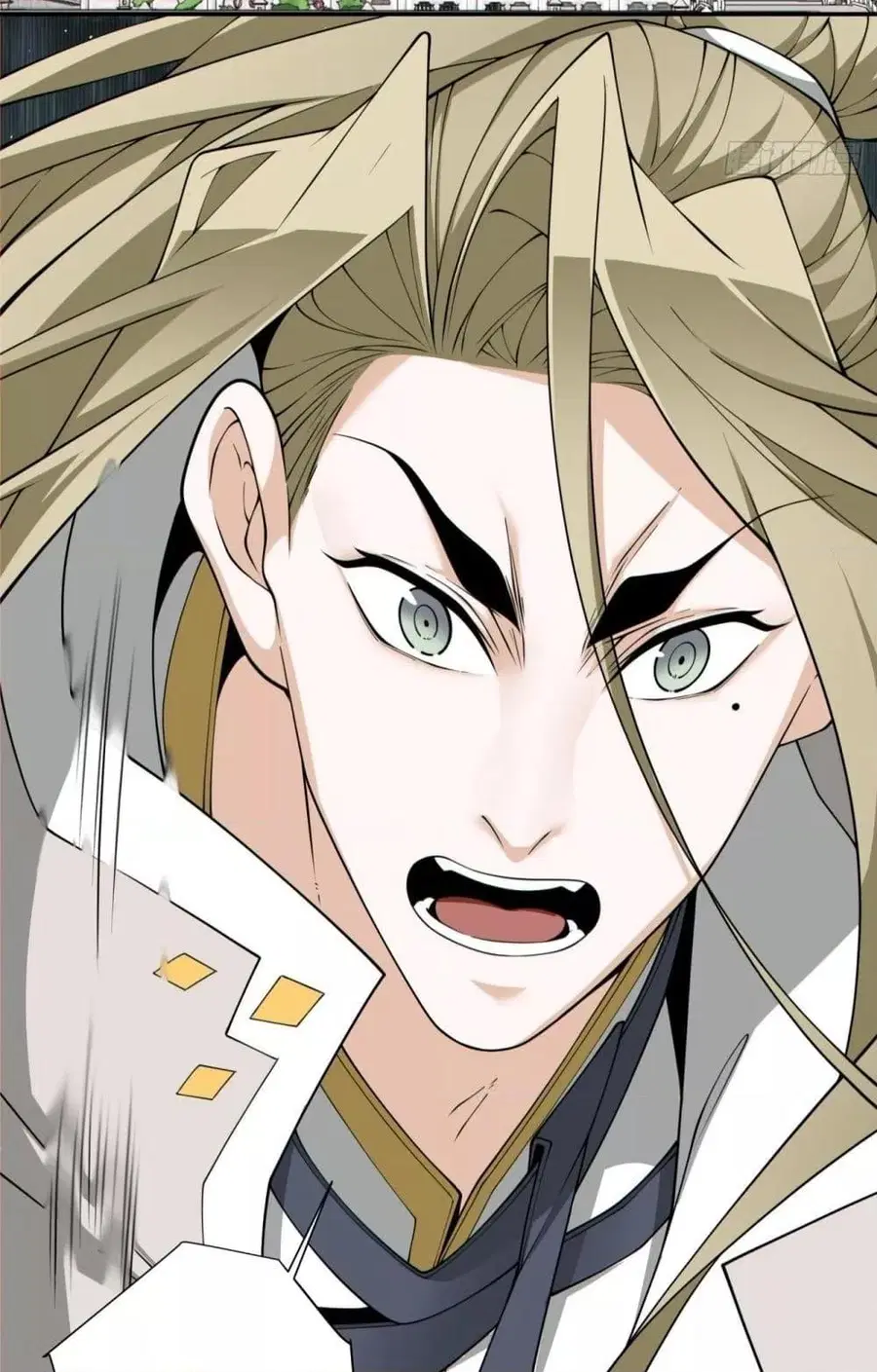My Disciples Are All Big Villains ตอนที่ 178 หน้า 3