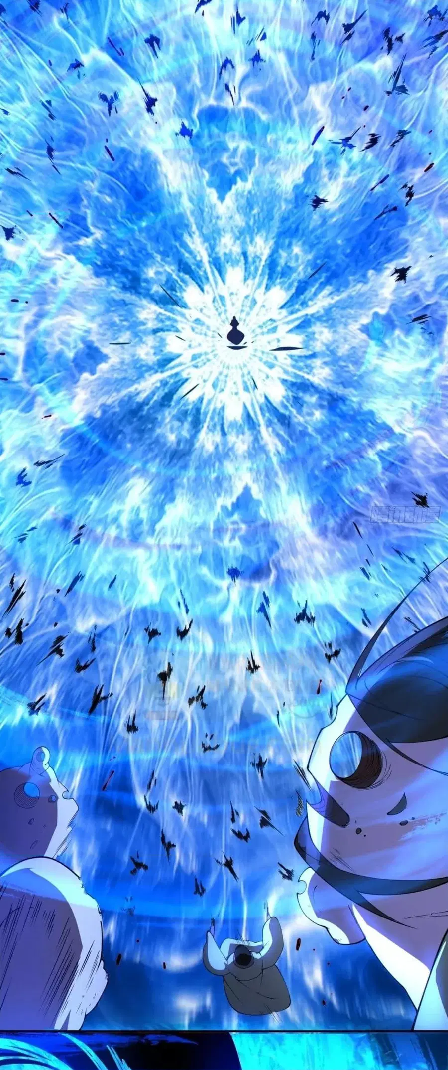My Disciples Are All Big Villains ตอนที่ 243 หน้า 3
