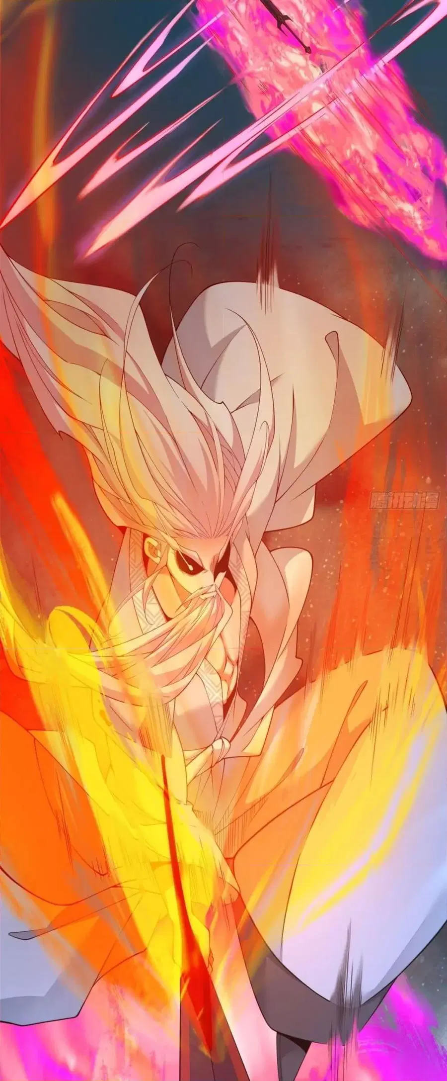 My Disciples Are All Villains ตอนที่ 278 หน้า 3