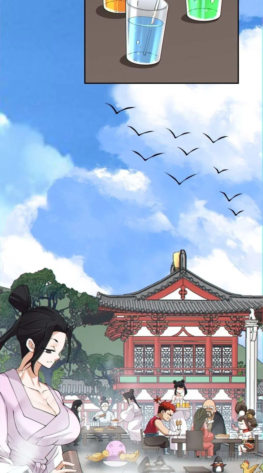 My Disciples Are All Big Villains ตอนที่ 283 หน้า 3