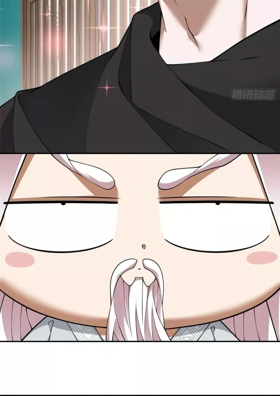 My Disciples Are All Villains ตอนที่ 303 หน้า 3