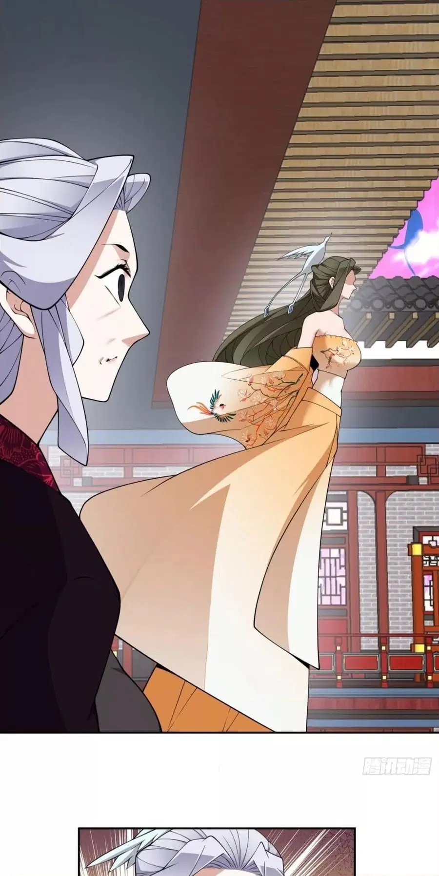 My Disciples Are All Villains ตอนที่ 310 หน้า 2