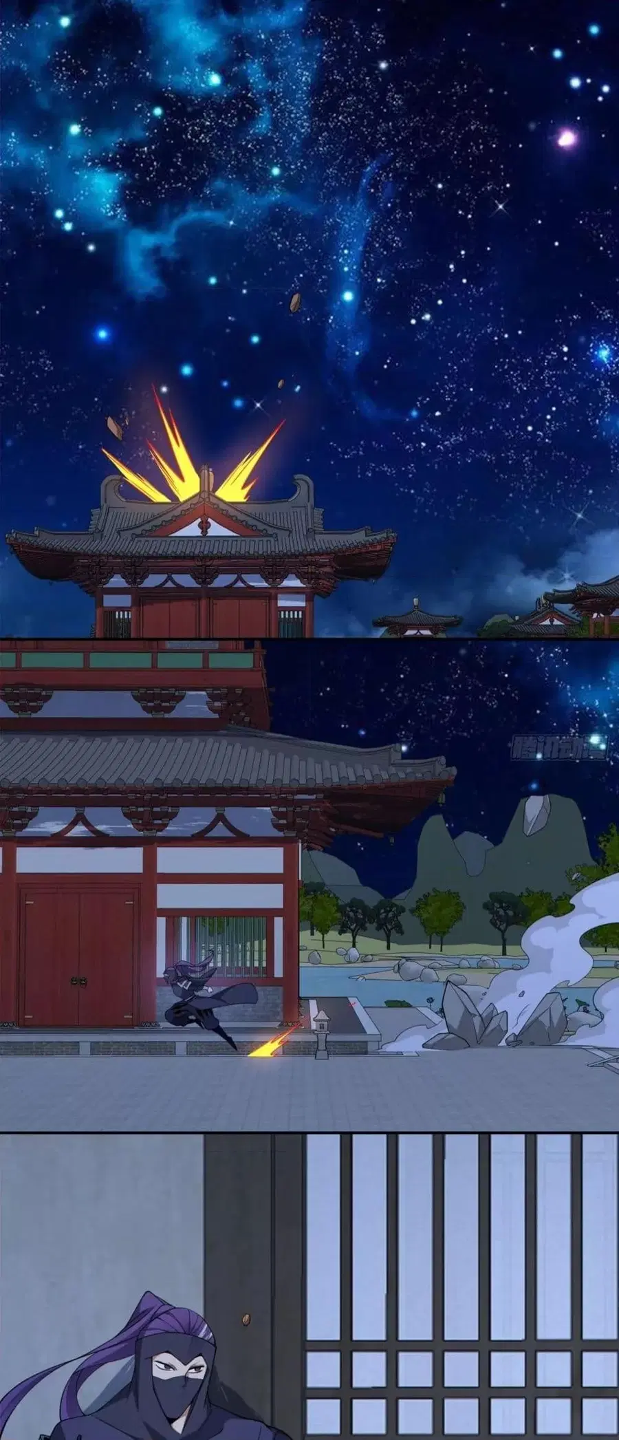 My Disciples Are All Big Villains ตอนที่ 341 หน้า 3