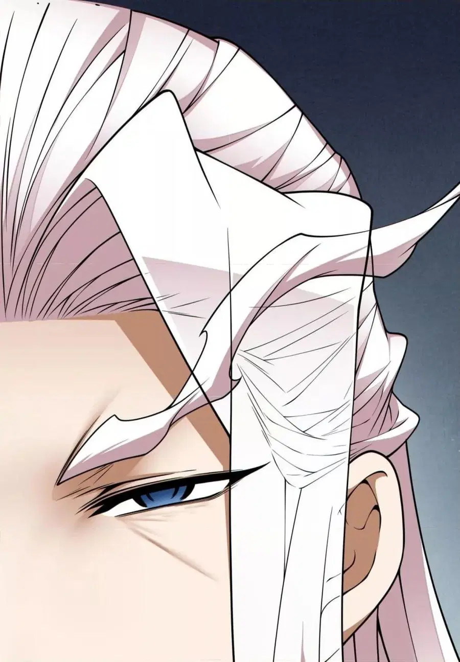 My Disciples Are All Villains ตอนที่ 347 หน้า 2