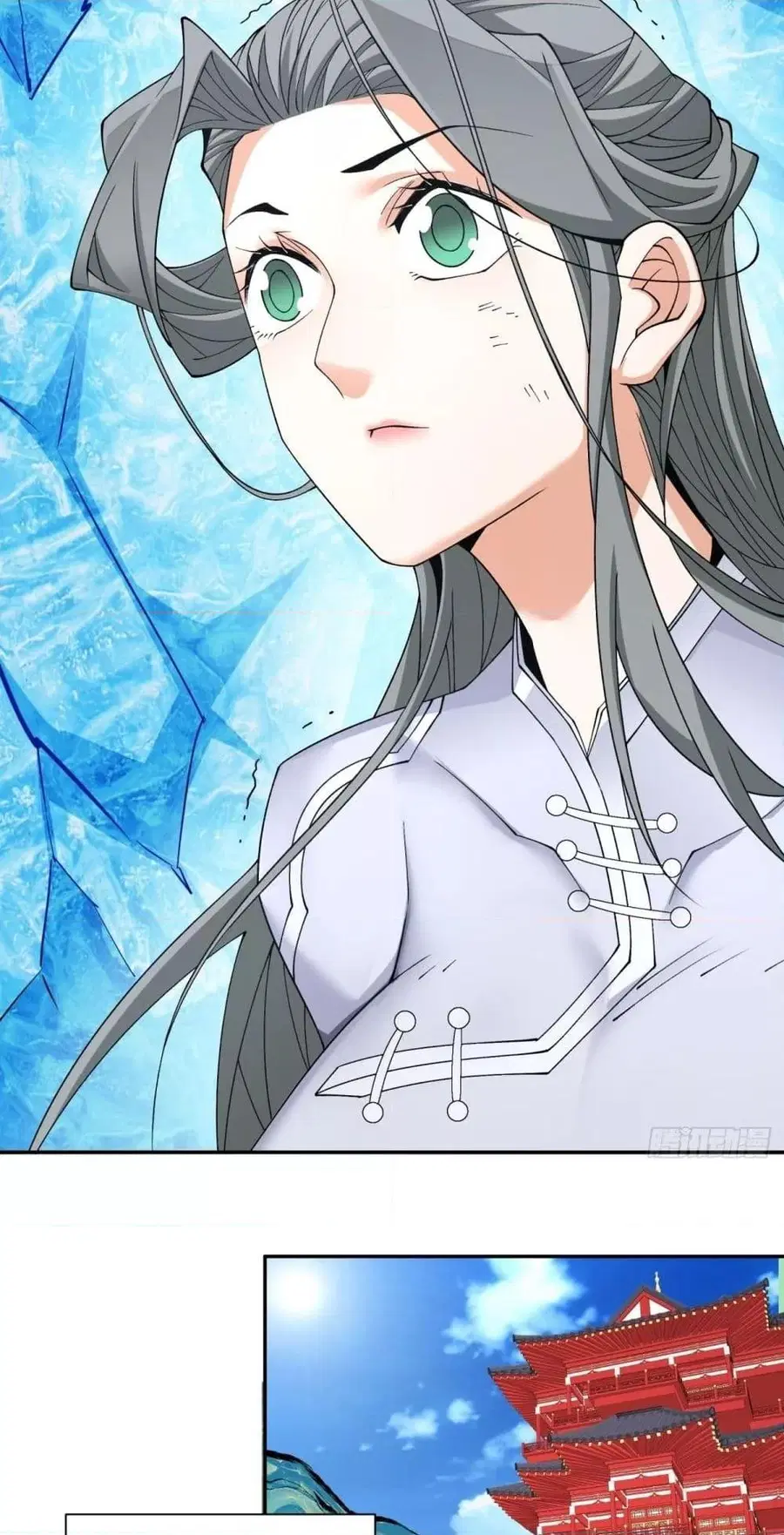 My Disciples Are All Big Villains ตอนที่ 44 หน้า 3