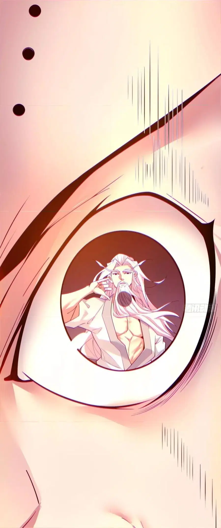 My Disciples Are All Villains ตอนที่ 60 หน้า 2