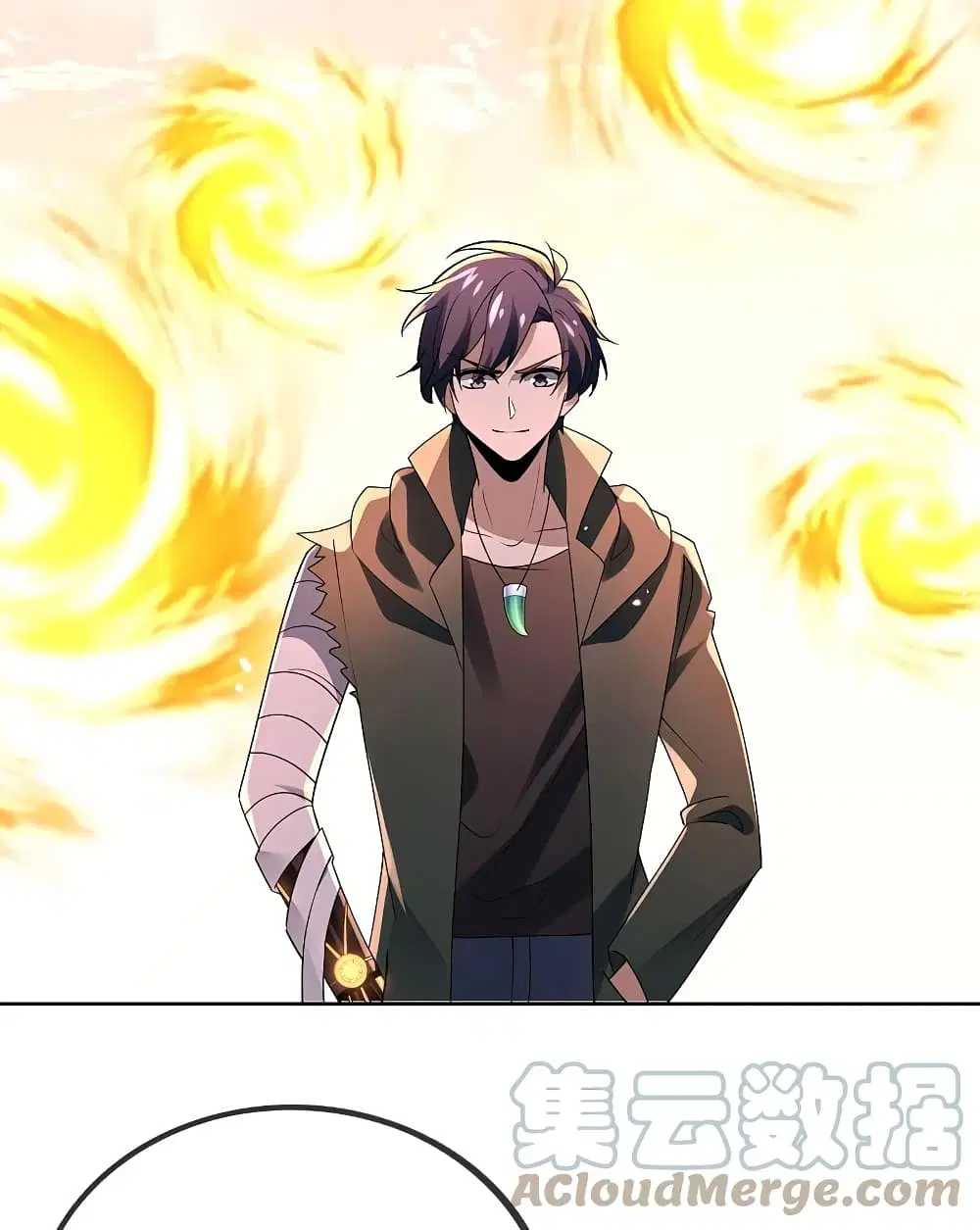 My Eschatological Lady ตอนที่ 102 หน้า 3