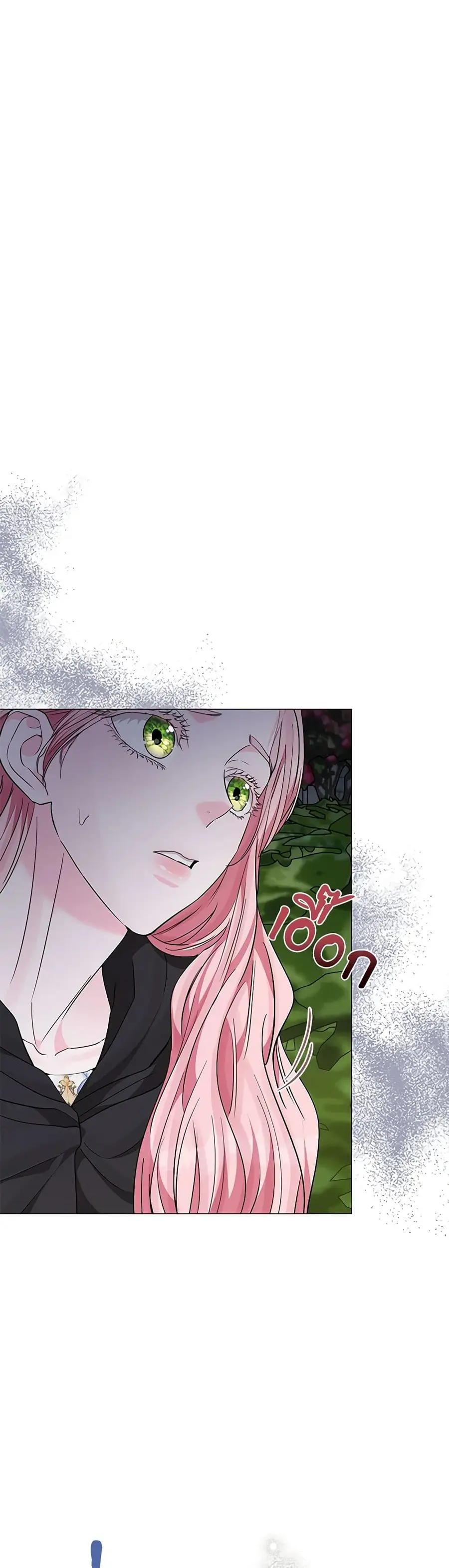 My Evil Husband Is Obsessed With the Wrong Person ตอนที่ 21 หน้า 2
