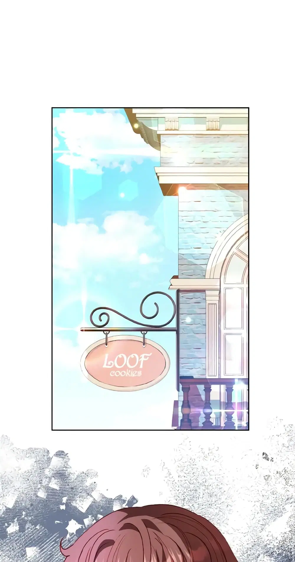 My Father, the Possessive Demi-God ตอนที่ 26 หน้า 2