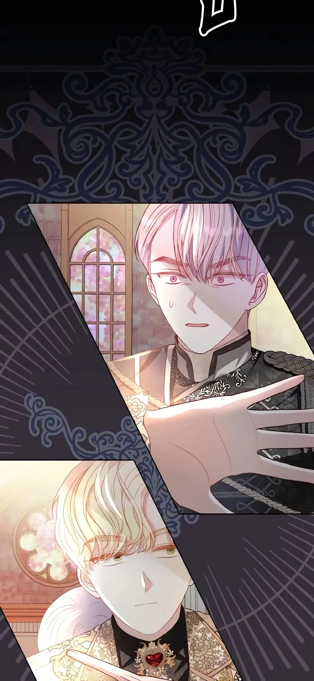 My Father, the Possessive Demi-God ตอนที่ 30 หน้า 3