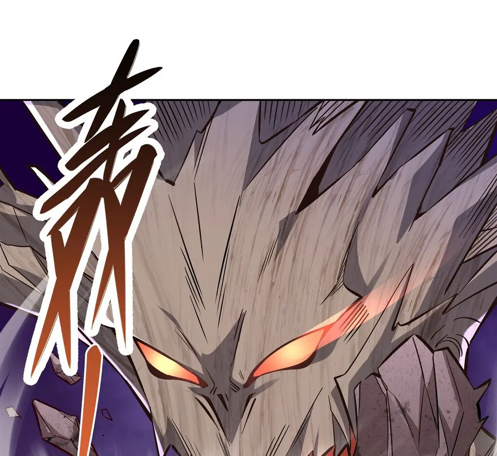 My Female Disciples are all Future Masters of the Heavens ตอนที่ 110 หน้า 2