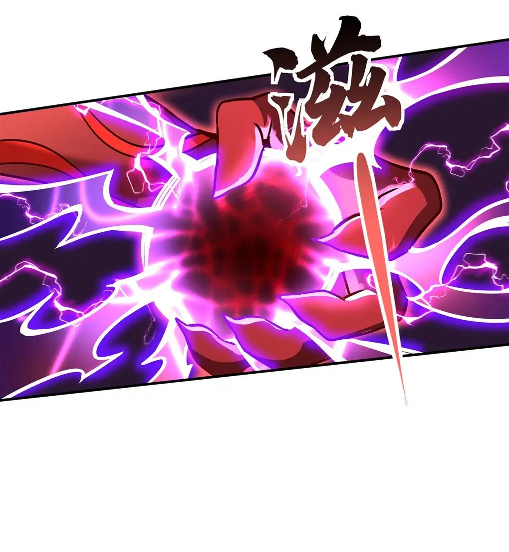 My Female Disciples are all Future Masters of the Heavens ตอนที่ 115 หน้า 3