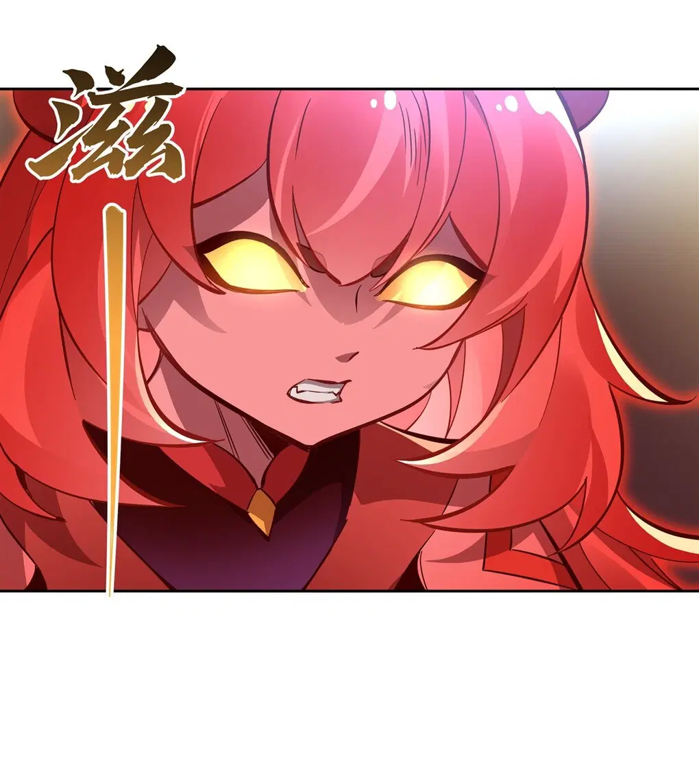 My Female Disciples are all Future Masters of the Heavens ตอนที่ 116 หน้า 3