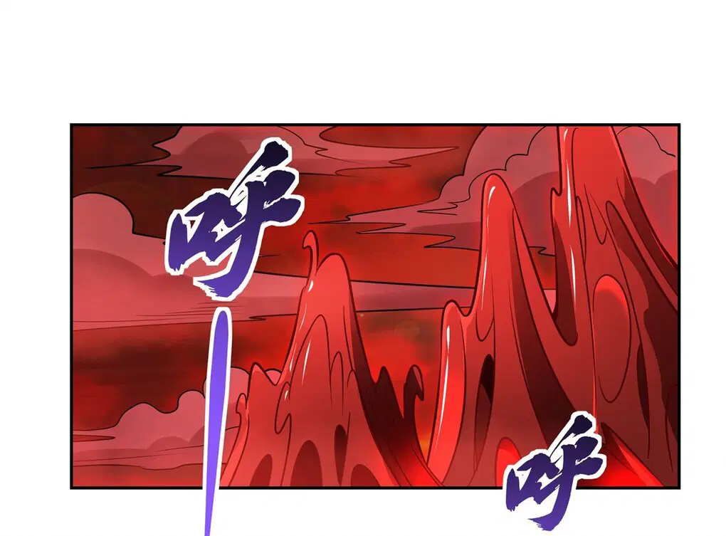 My Female Disciples are all Future Masters of the Heavens ตอนที่ 123 หน้า 2